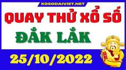 ảnh chụp màn hình quay thử xổ số đắk lắk giờ hoàng đạo
