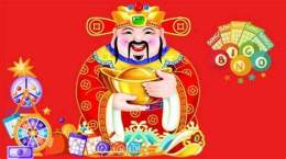 ảnh chụp màn hình soi cầu xổ số thần tài mobi