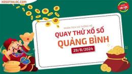 giao diện app dự đoán xổ số quảng trị chính xác