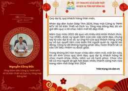 giao diện app kết quả xổ số đồng nai ngày 14 tháng 01