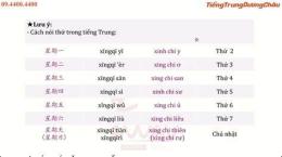 hướng dẫn sử dụng chủ nhật tuần rồi xổ số chủ nhật tuần rồi