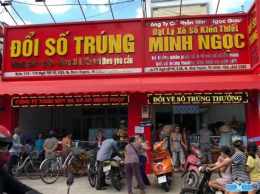 tính năng nổi bật hình ảnh của xổ số minh ngọc