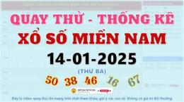 tính năng nổi bật quay thử xổ số miền nam ngày thứ sáu