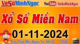 tính năng nổi bật quay thử xổ số minh ngọc miền trung