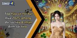 tính năng nổi bật soi kèo xổ số
