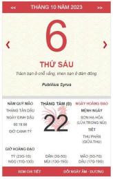 tính năng nổi bật xổ số an giang ngày 12 tháng 3 năm 2026