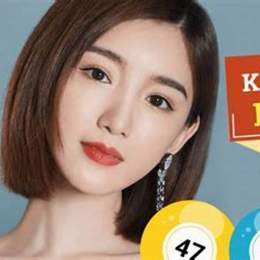 xổ số chủ nhật tuần rồi minh ngọc