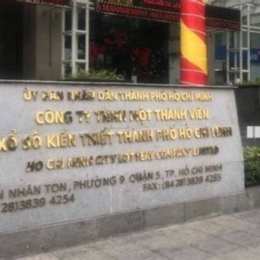 xổ số kiến thiết ngày 22 tháng 7 năm 2026