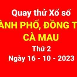 xổ số thử thành phố